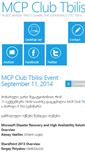 Mobile Screenshot of mcp.community.ge